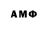 Amphetamine Premium talqat Bagiskaliev