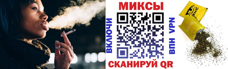 купить наркоту  Волгоград  Бутират жидкий экстази 