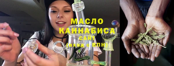 a pvp Абдулино
