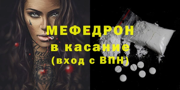 a pvp Абдулино
