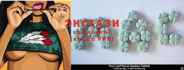 кокаин премиум Ростов