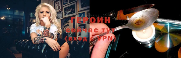 a pvp Абдулино