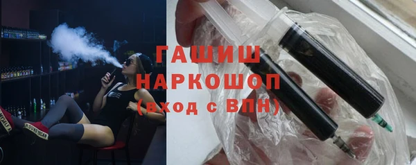 скорость mdpv Абинск