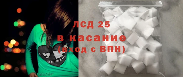 a pvp Абдулино