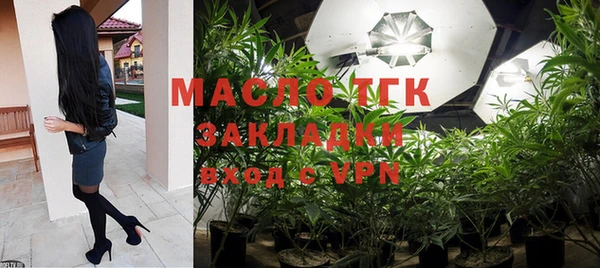 скорость mdpv Абинск