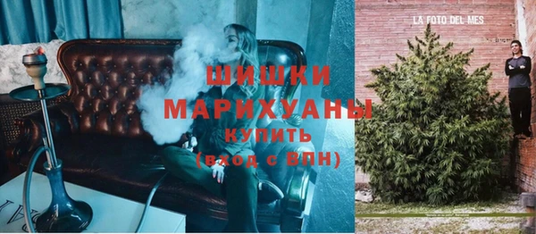скорость mdpv Абинск