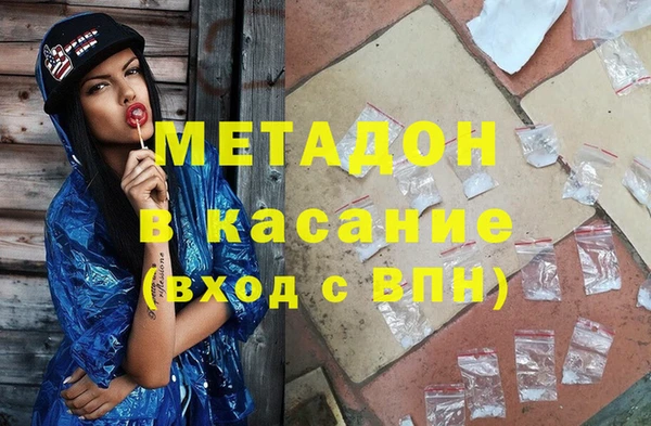 a pvp Абдулино