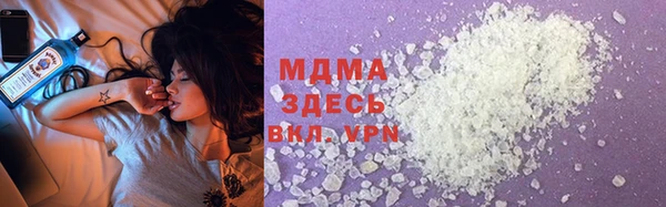 spice Россошь