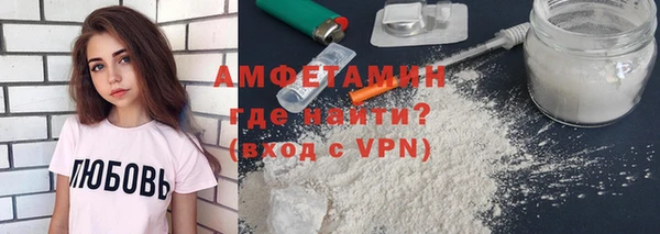 a pvp Абдулино
