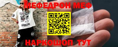 скорость Волгодонск
