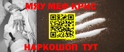 apvp Волжск