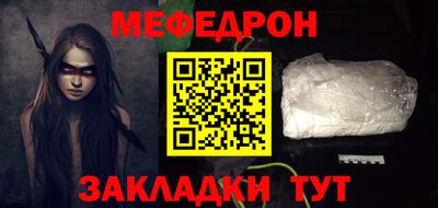 apvp Волжск