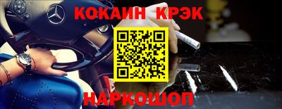 apvp Волжск