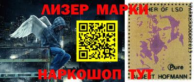 дживик Волжский