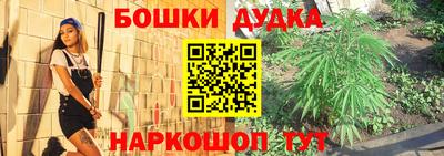 apvp Волжск