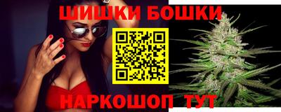 apvp Волжск