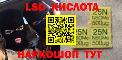 дживик Волжский