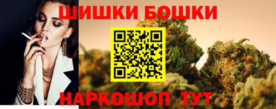 apvp Волжск