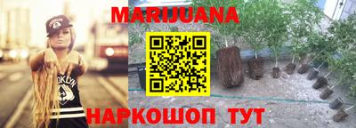 скорость Волгодонск