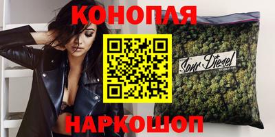 apvp Волжск