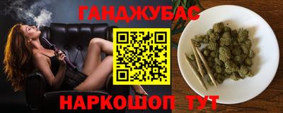 apvp Волжск