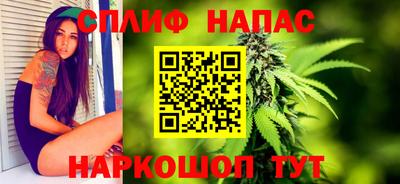 apvp Волжск