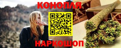 скорость Волгодонск