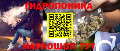 скорость Волгодонск