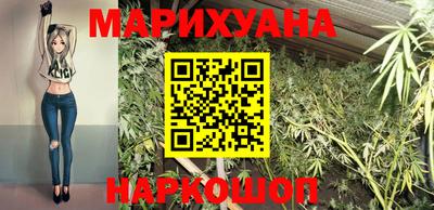 apvp Волжск