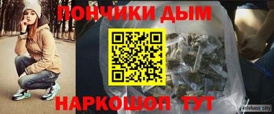 скорость Волгодонск