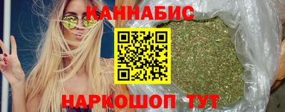 дживик Волжский