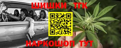 дживик Волжский
