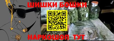 скорость Волгодонск