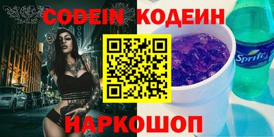 apvp Волжск