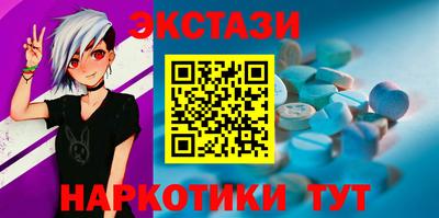 дживик Волжский