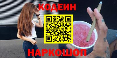 apvp Волжск