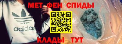 скорость Волгодонск
