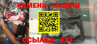 скорость Волгодонск