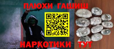 скорость Волгодонск
