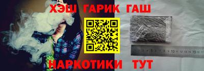 apvp Волжск