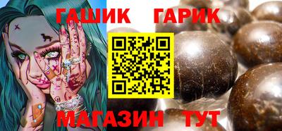 скорость Волгодонск