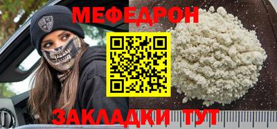 apvp Волжск