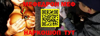 apvp Волжск
