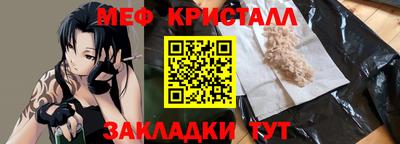 дживик Волжский