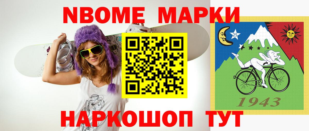 Лсд 25 экстази ecstasy  Вход с VPN  omg маркетплейс  Волгоград 