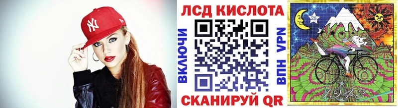 это Telegram  как найти   Волгоград  Марки NBOMe 1500мкг 
